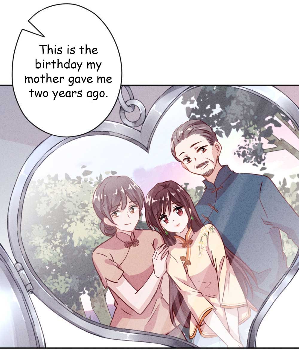 Page 12 of Chapter 5.1