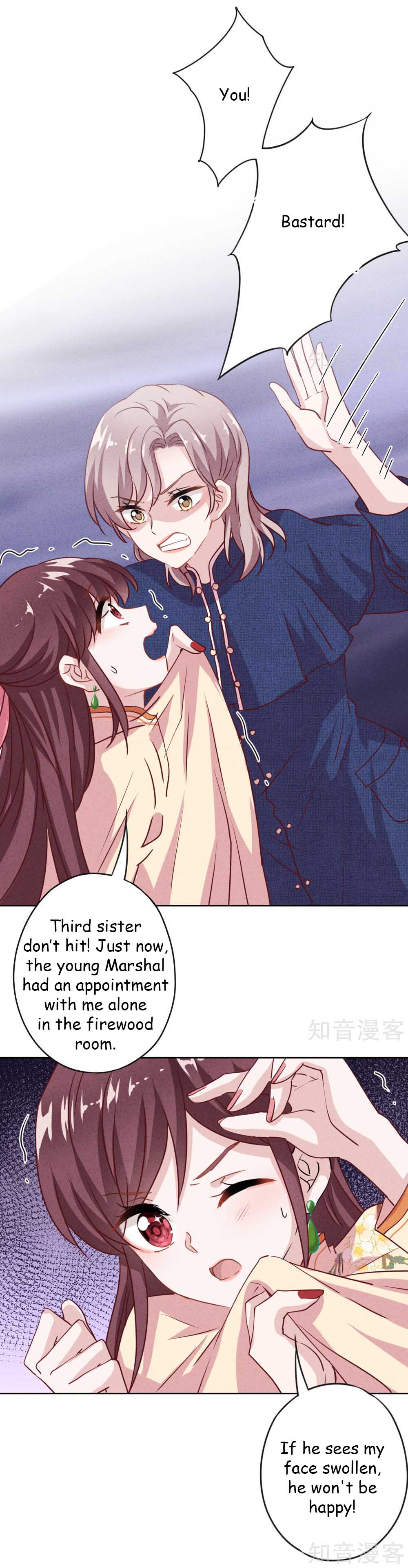 Page 14 of Chapter 5.1