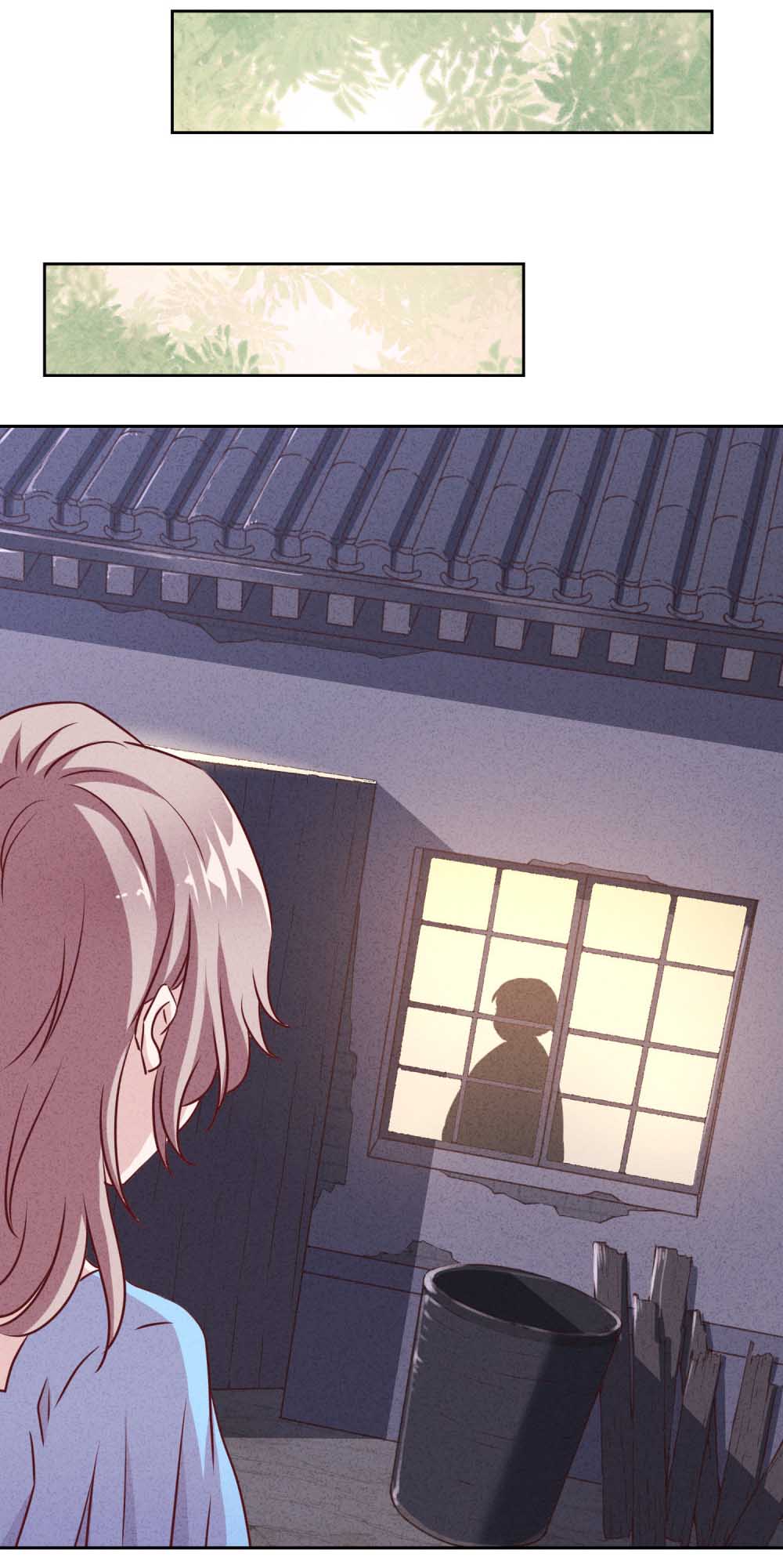 Page 13 of Chapter 5.2