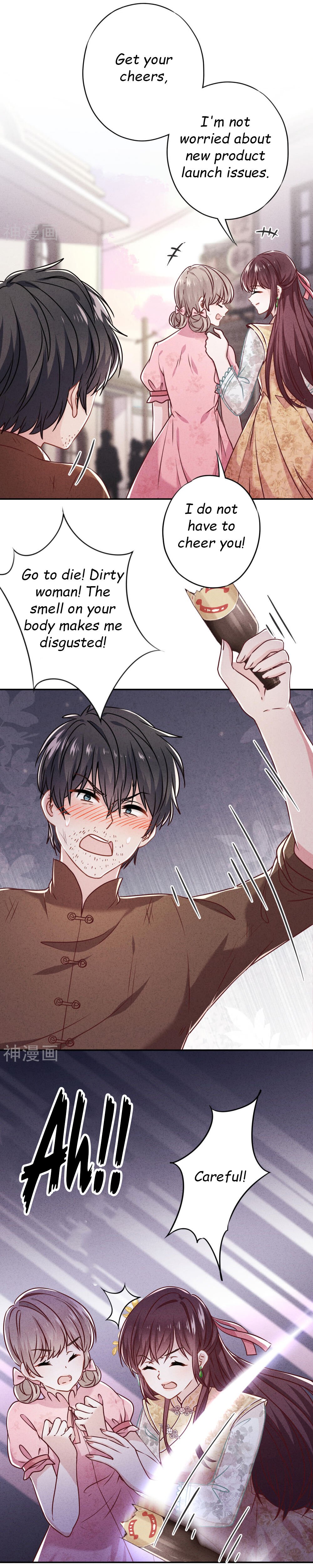 Page 3 of Chapter 51