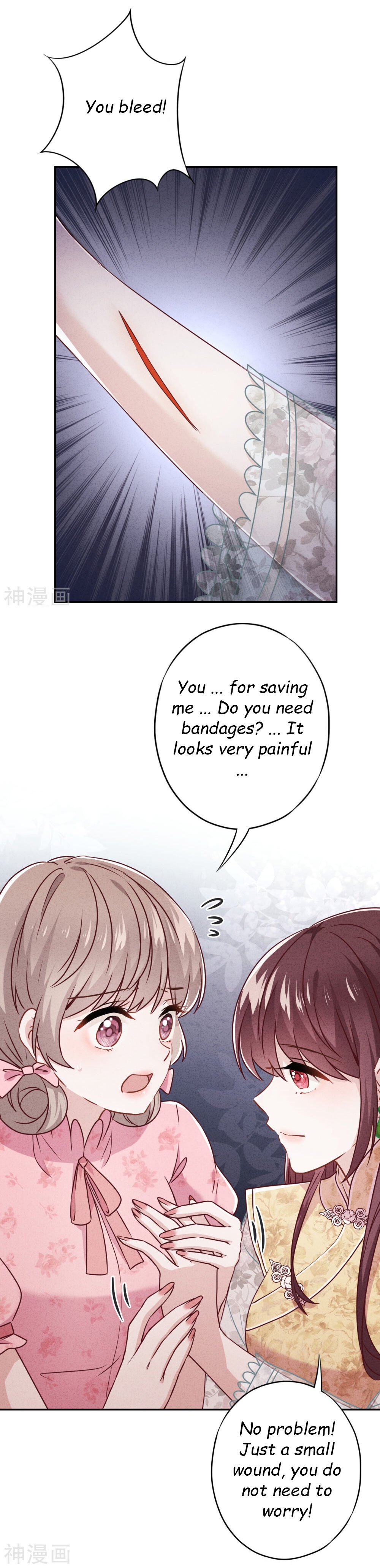 Page 4 of Chapter 51