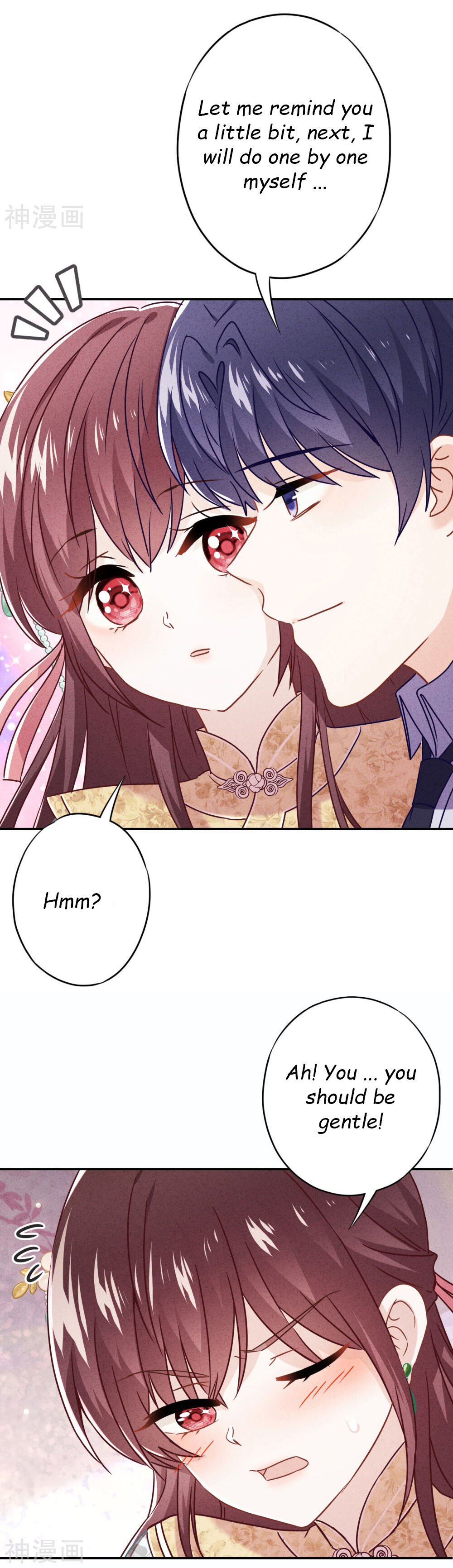 Page 8 of Chapter 51