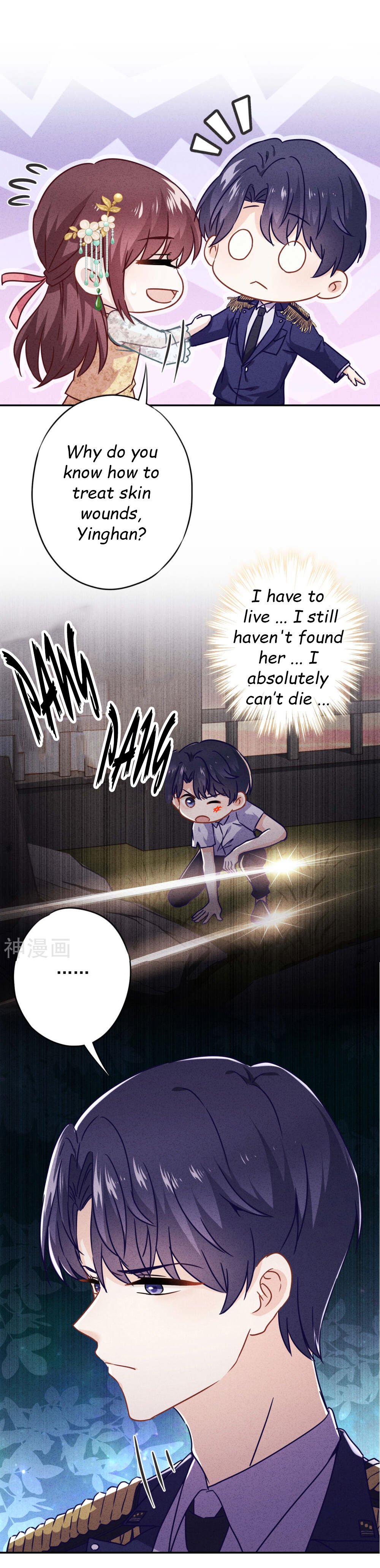Page 11 of Chapter 51