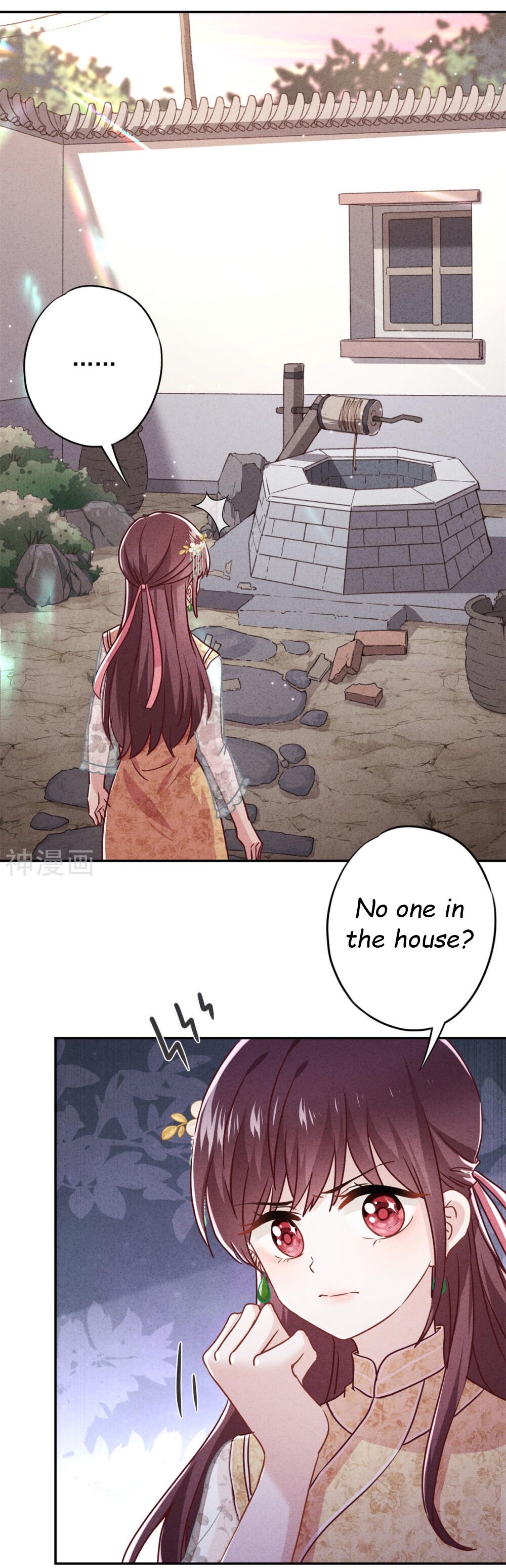 Page 4 of Chapter 52
