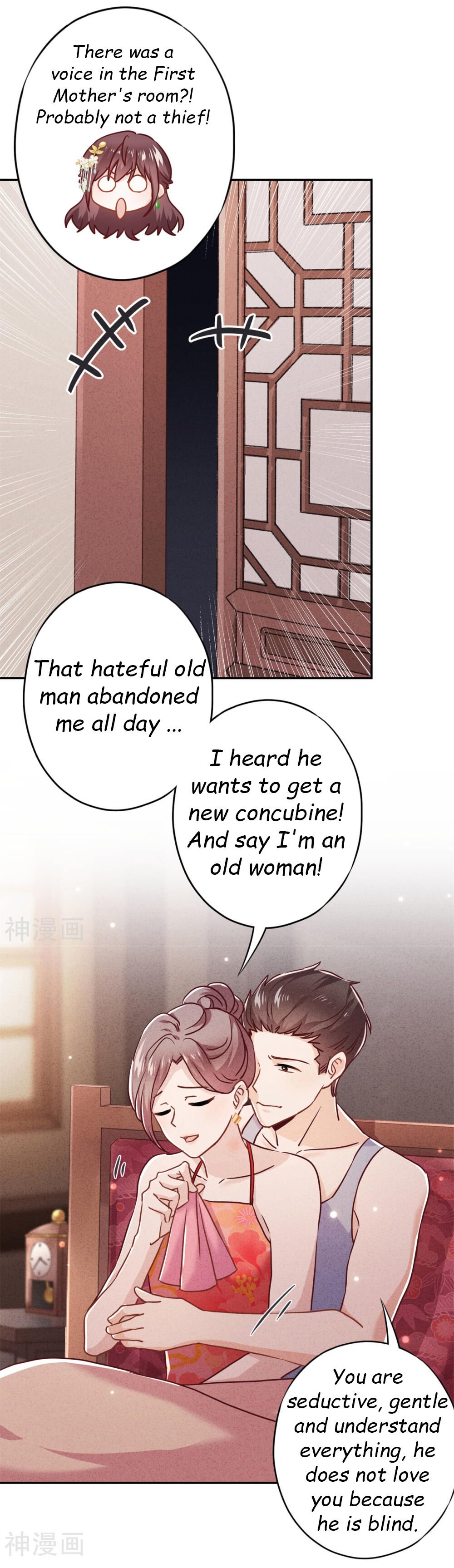 Page 5 of Chapter 52
