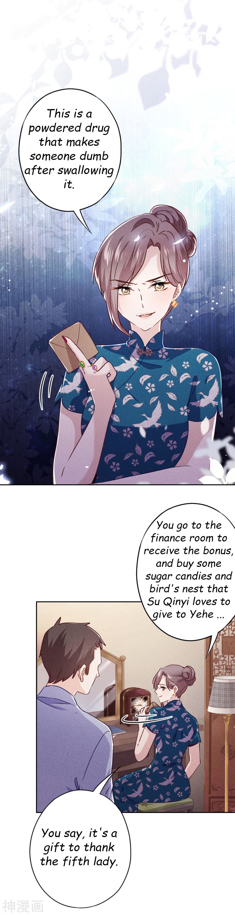 Page 14 of Chapter 52
