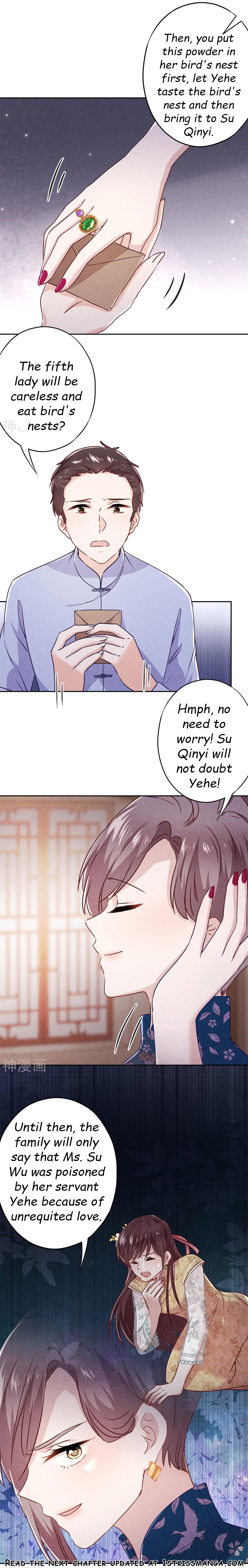 Page 15 of Chapter 52