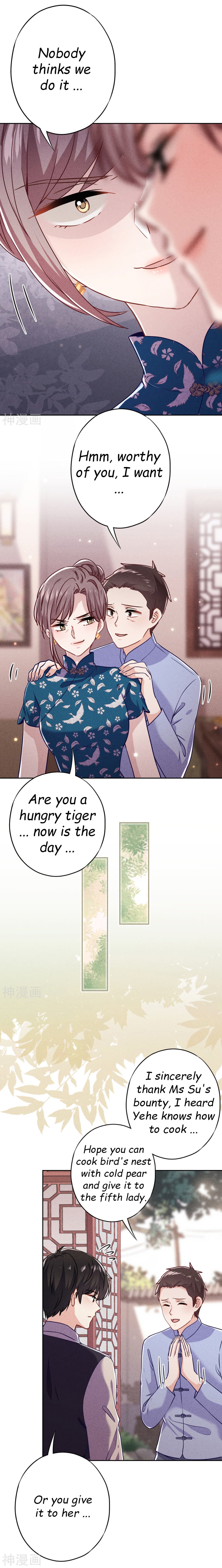Page 1 of Chapter 53