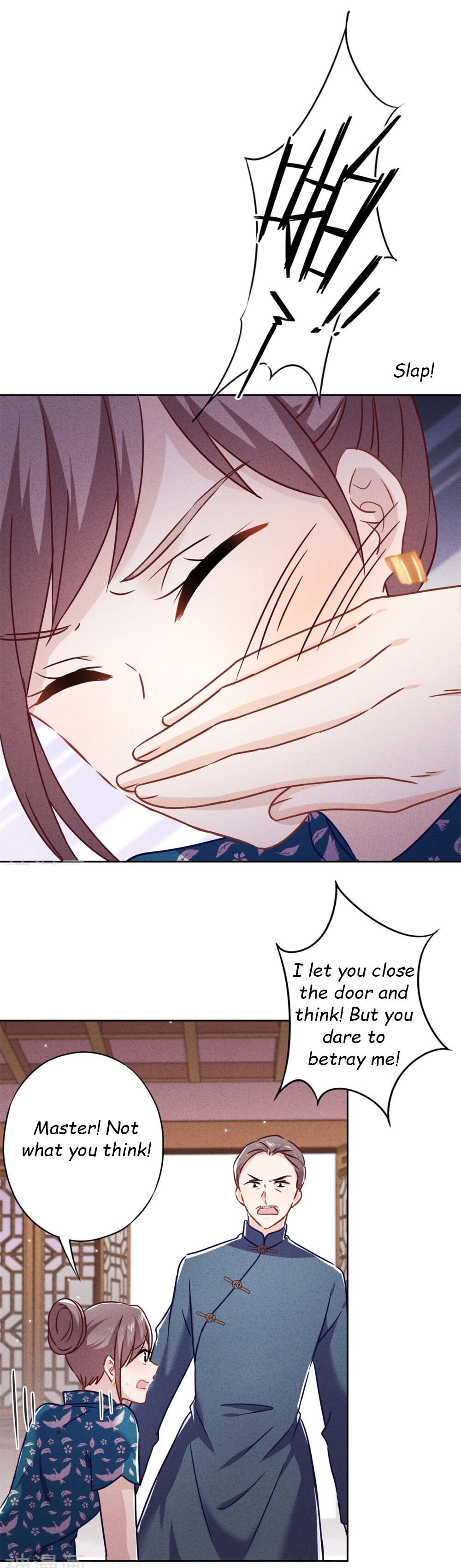 Page 7 of Chapter 54