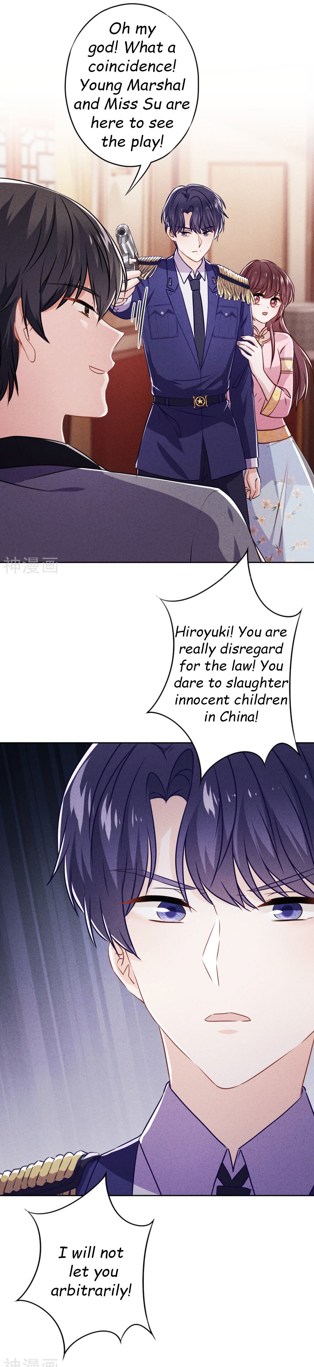Page 15 of Chapter 55
