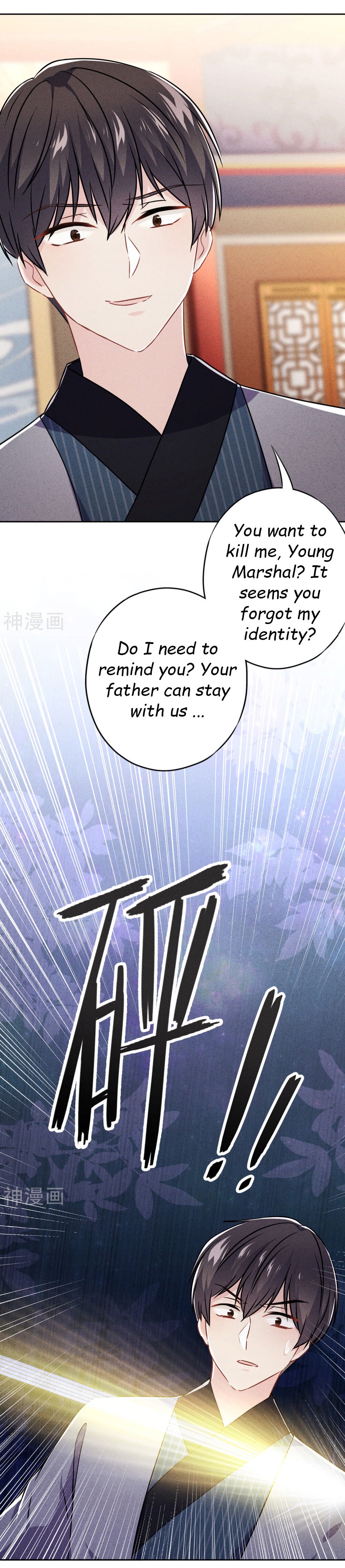 Page 16 of Chapter 55