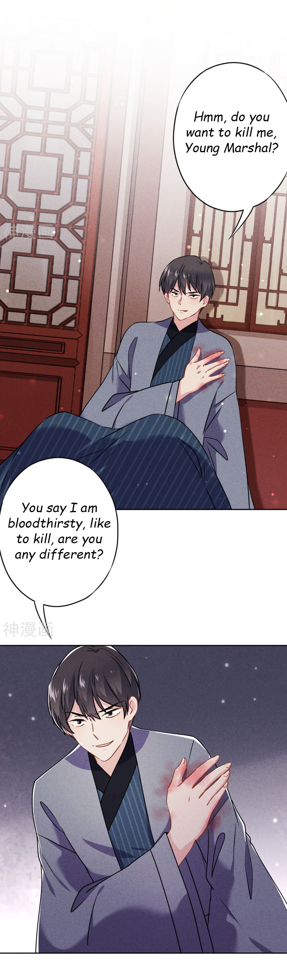 Page 1 of Chapter 56