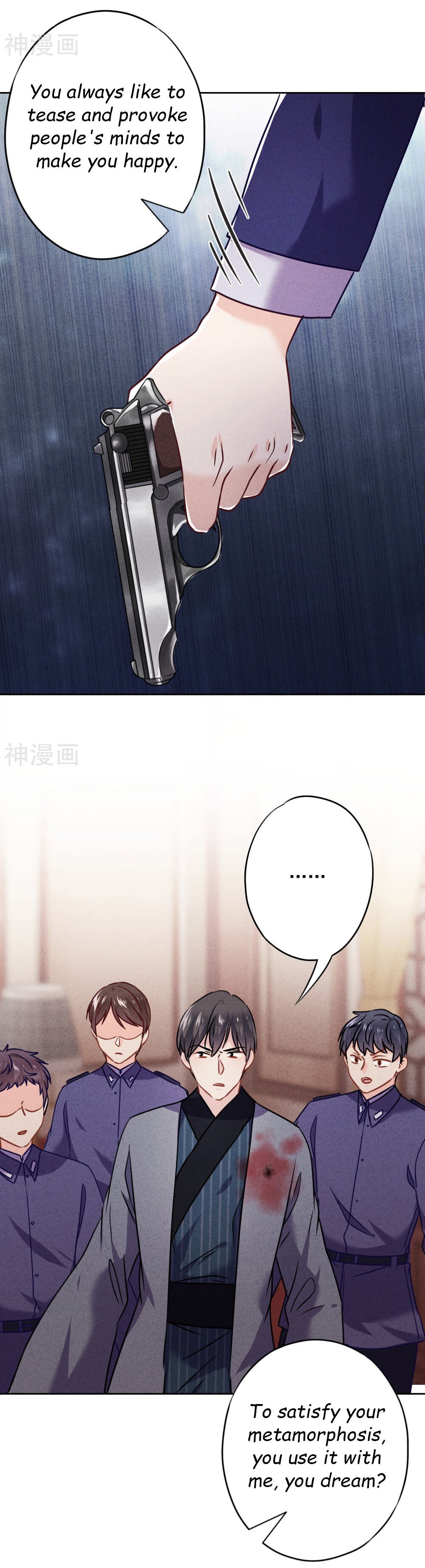 Page 5 of Chapter 56
