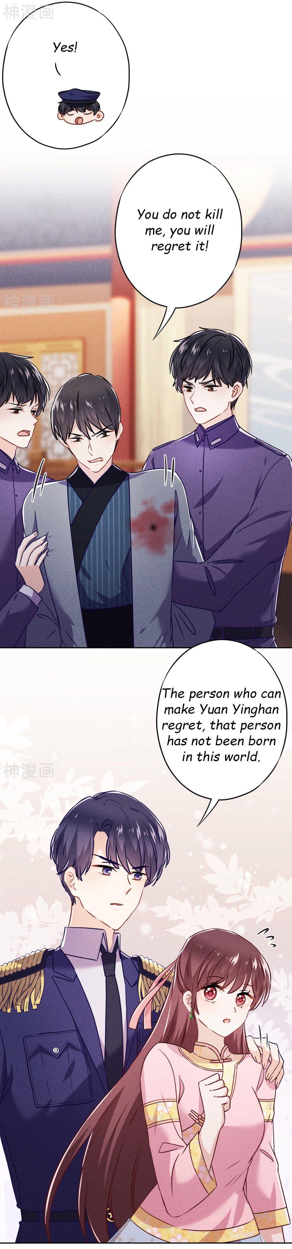 Page 7 of Chapter 56