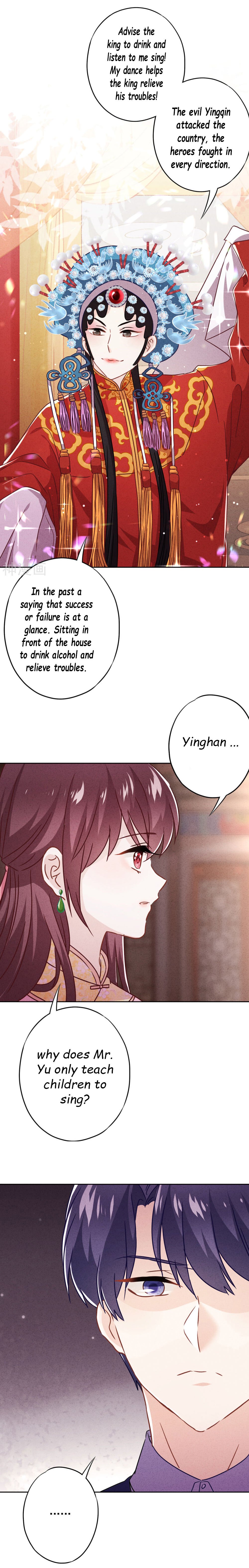 Page 12 of Chapter 57