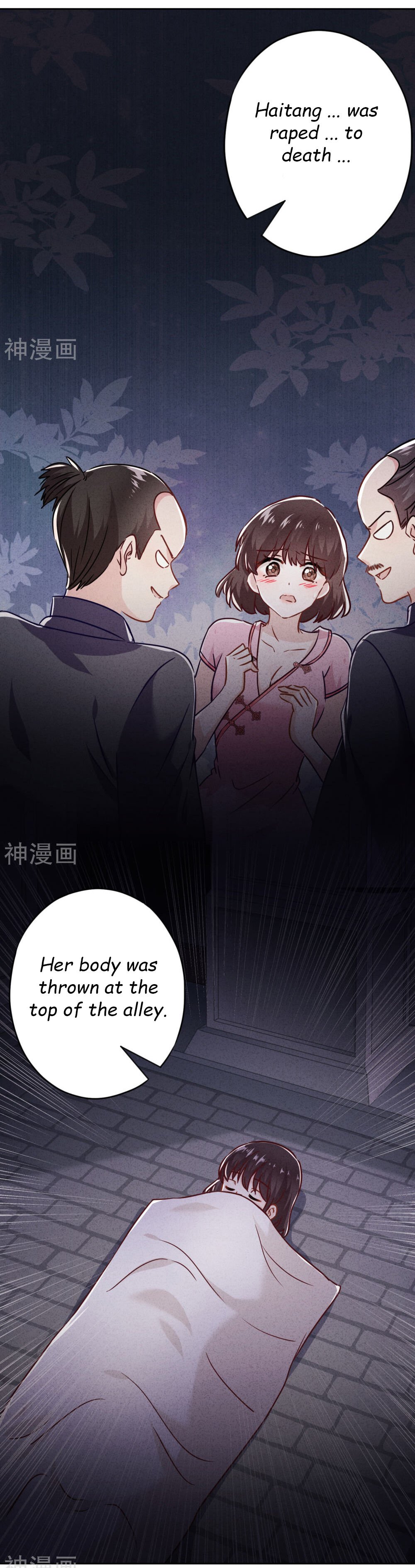 Page 4 of Chapter 58