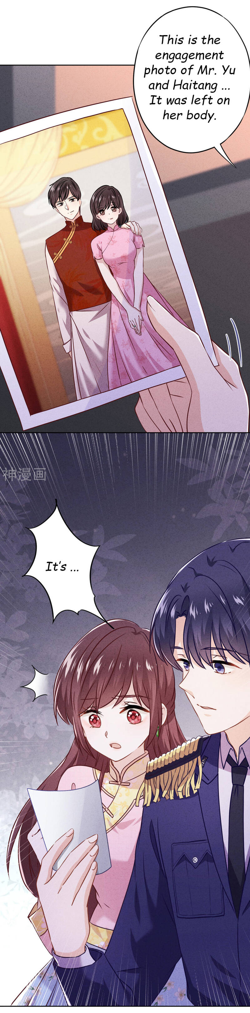 Page 11 of Chapter 59