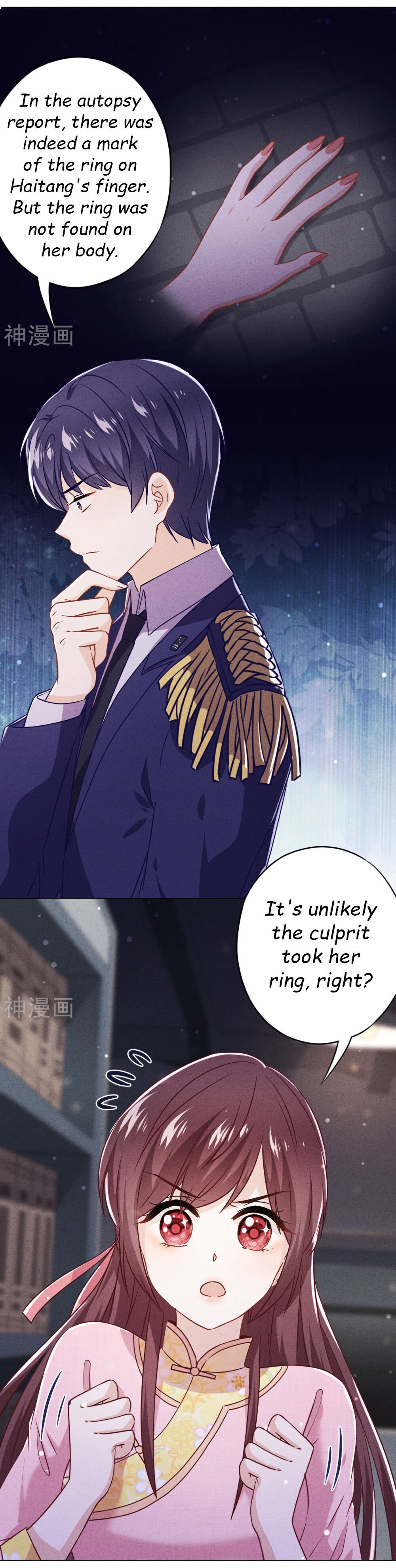 Page 3 of Chapter 60