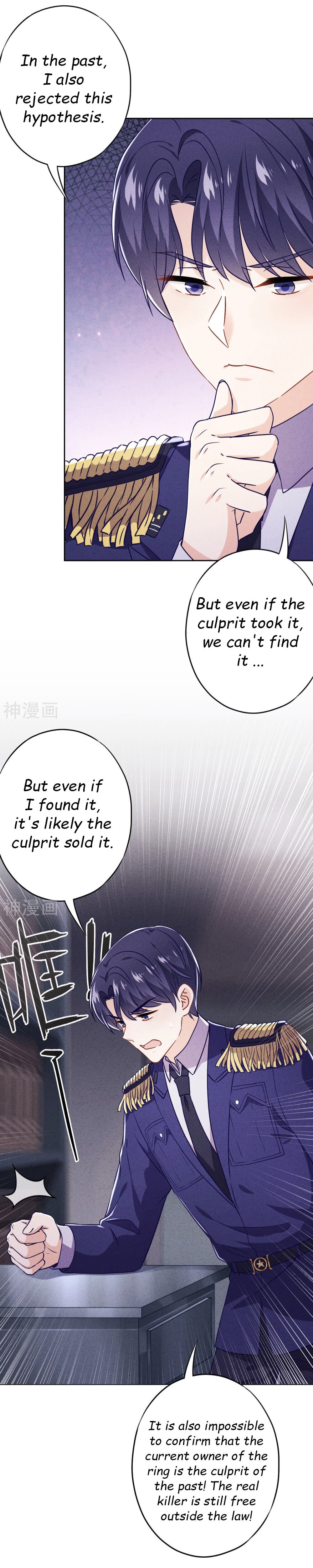 Page 4 of Chapter 60