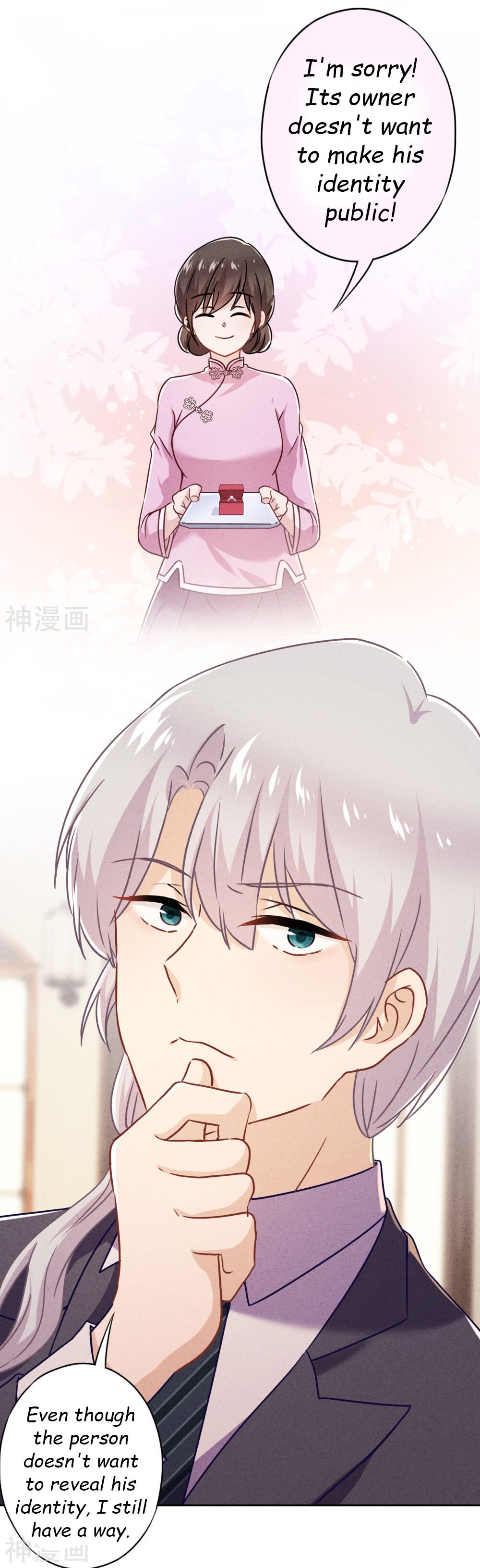 Page 2 of Chapter 61
