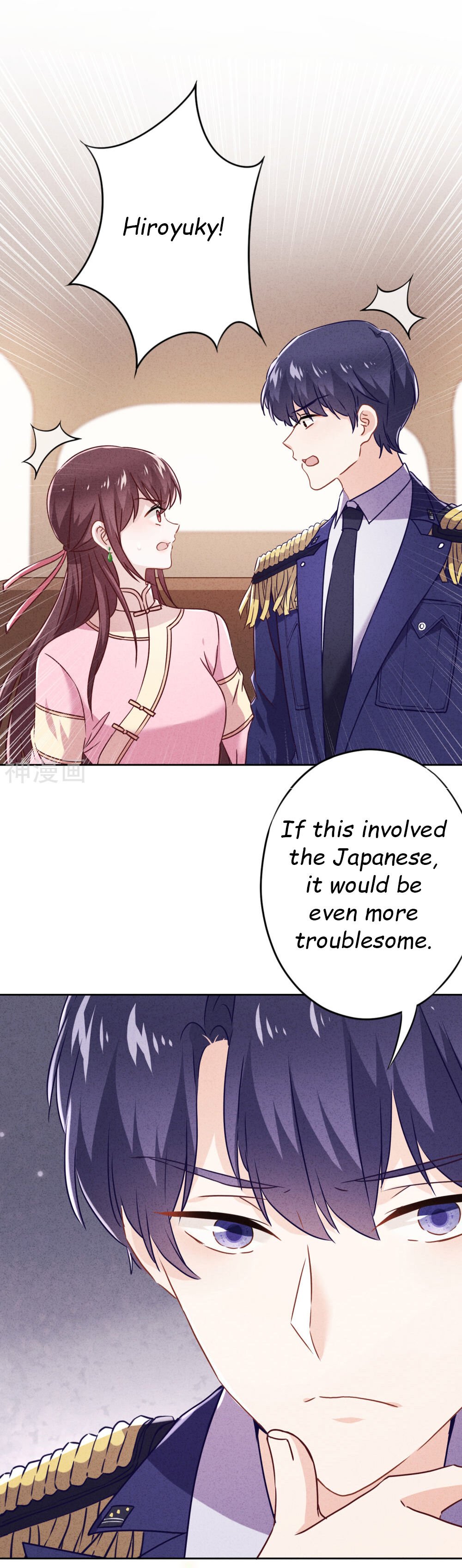 Page 6 of Chapter 61