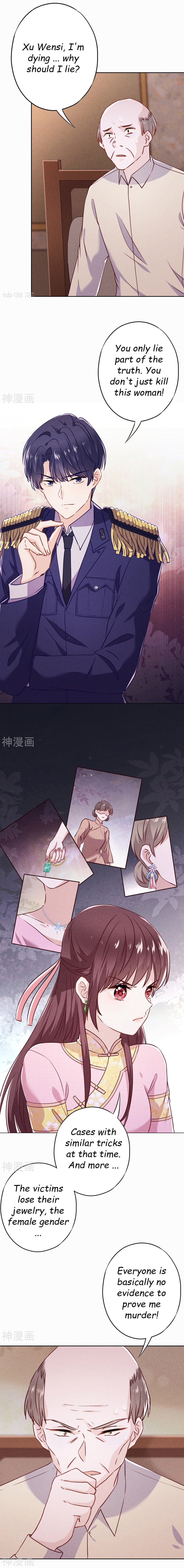 Page 1 of Chapter 62