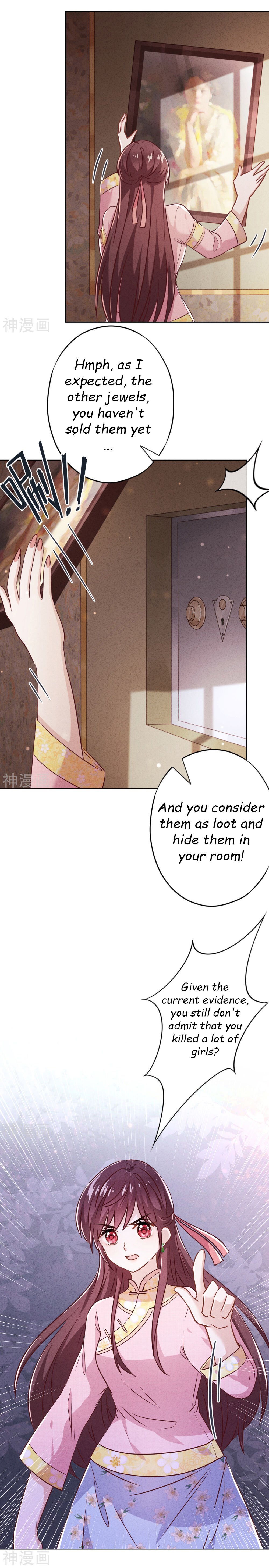 Page 3 of Chapter 62