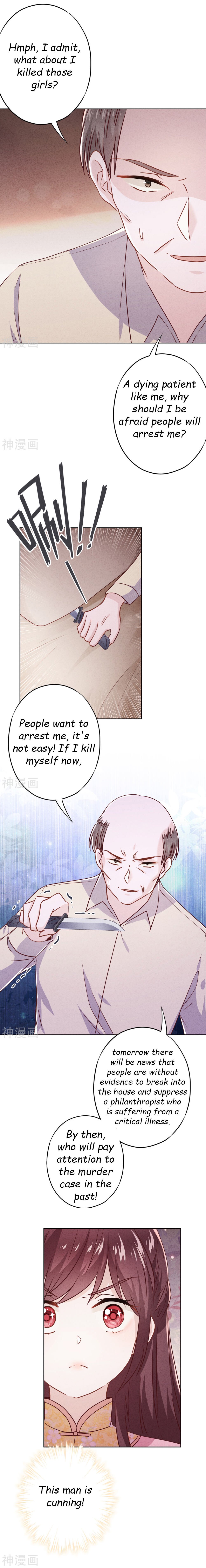 Page 4 of Chapter 62