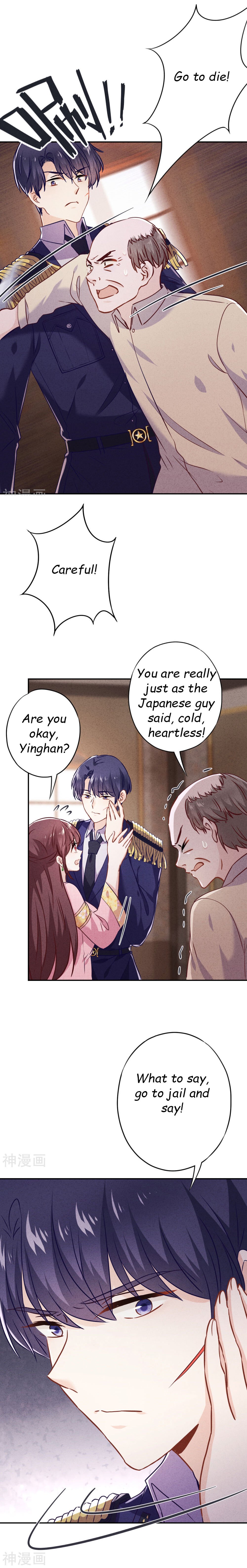 Page 7 of Chapter 62