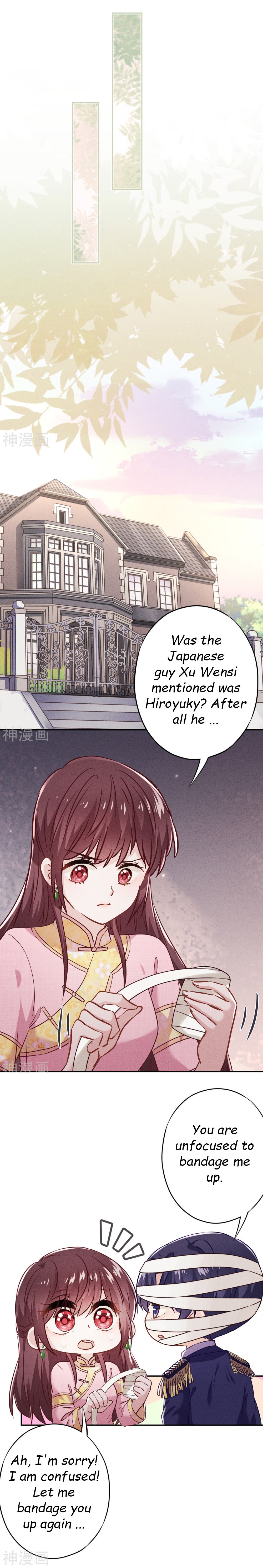 Page 8 of Chapter 62