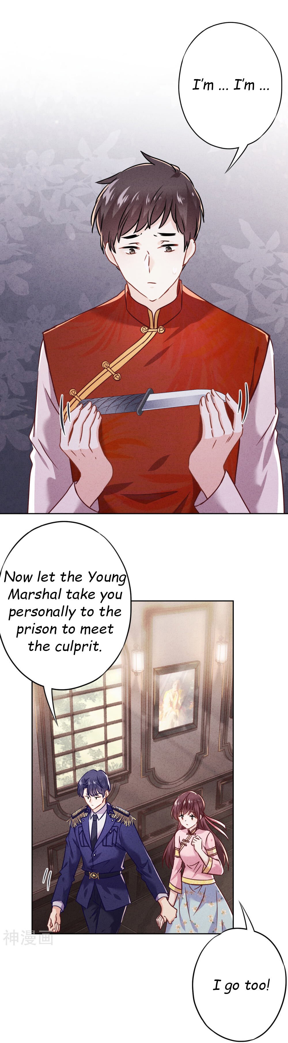 Page 4 of Chapter 63