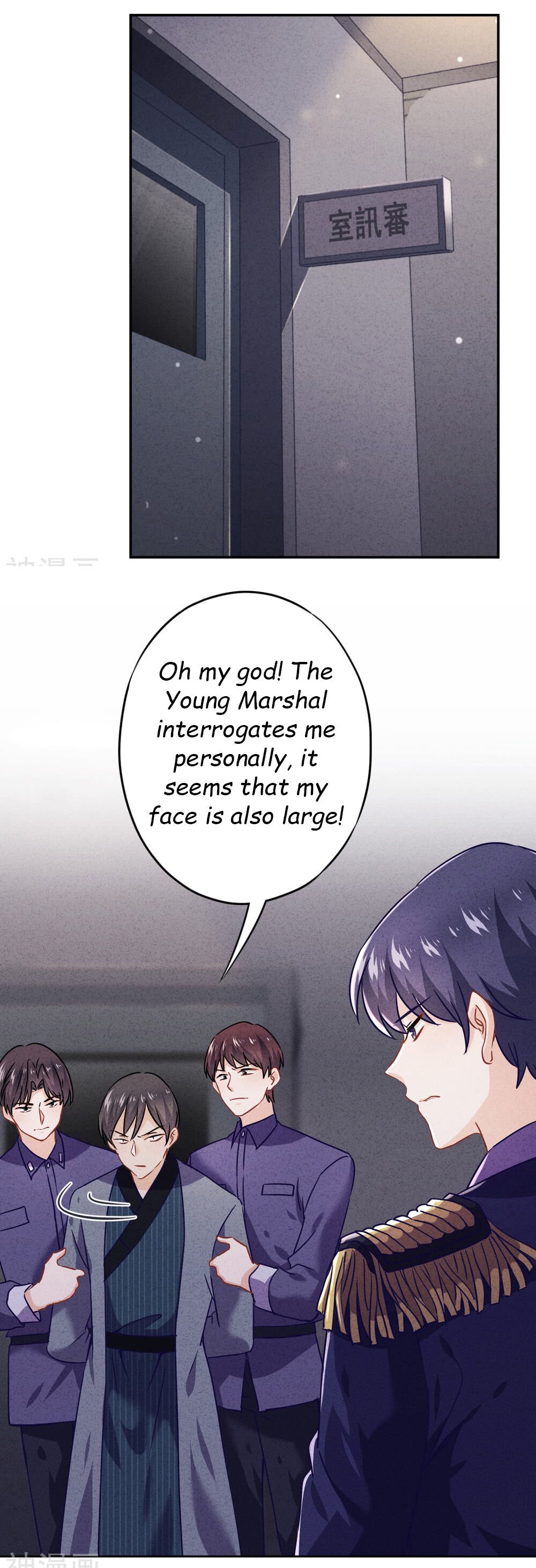 Page 1 of Chapter 64