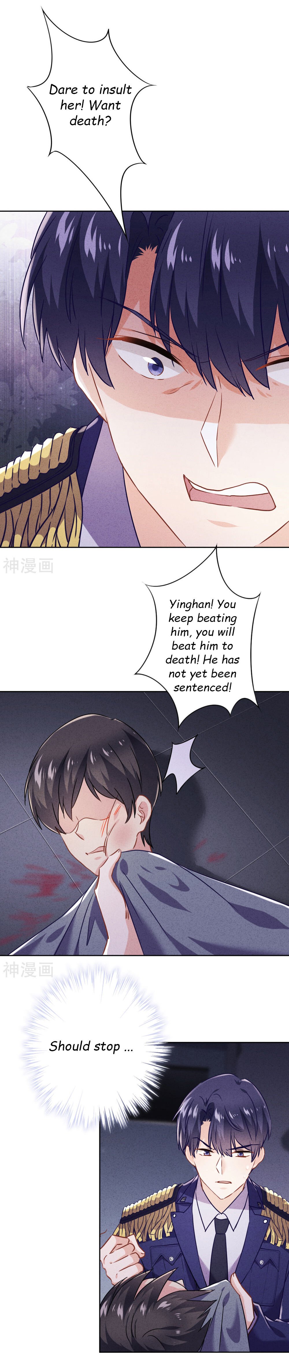 Page 7 of Chapter 64