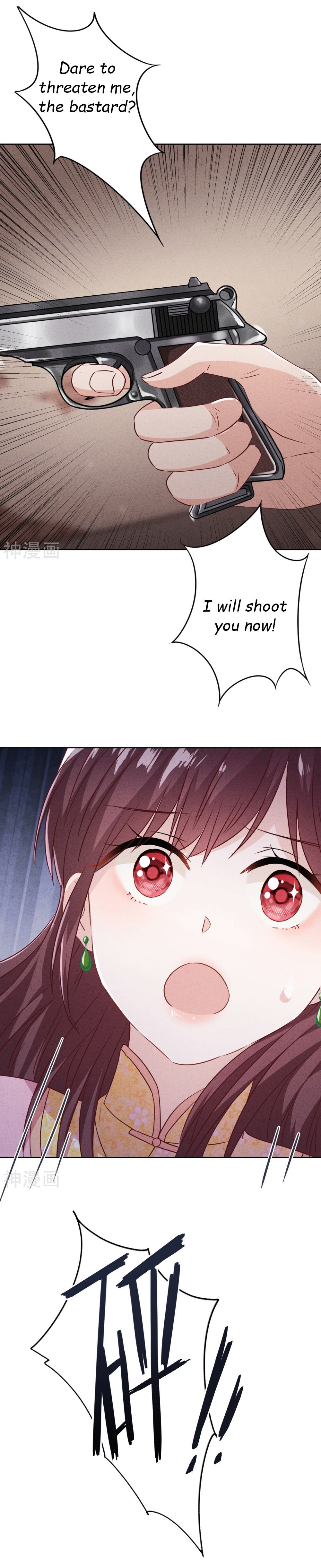 Page 6 of Chapter 65