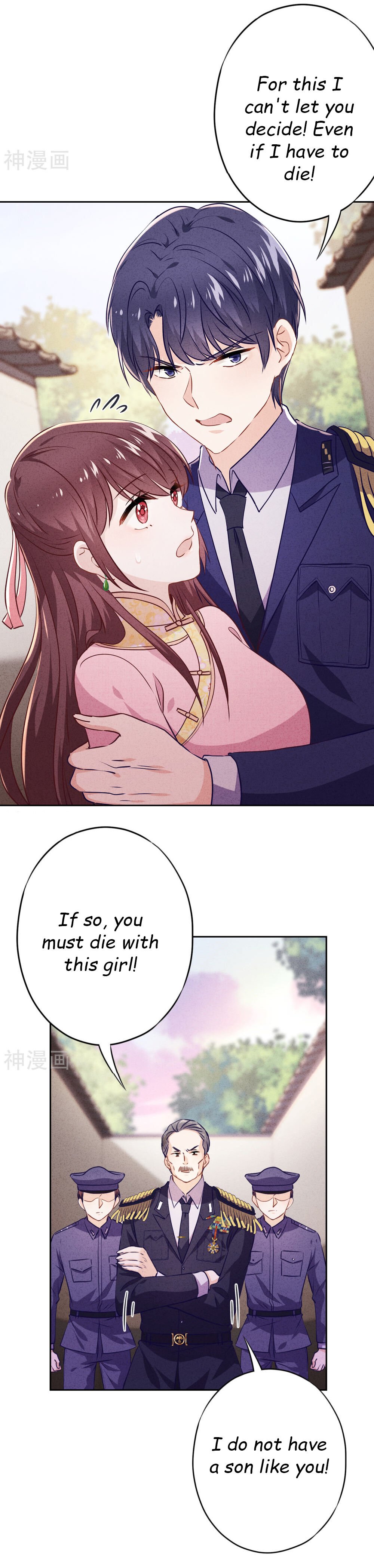 Page 12 of Chapter 65
