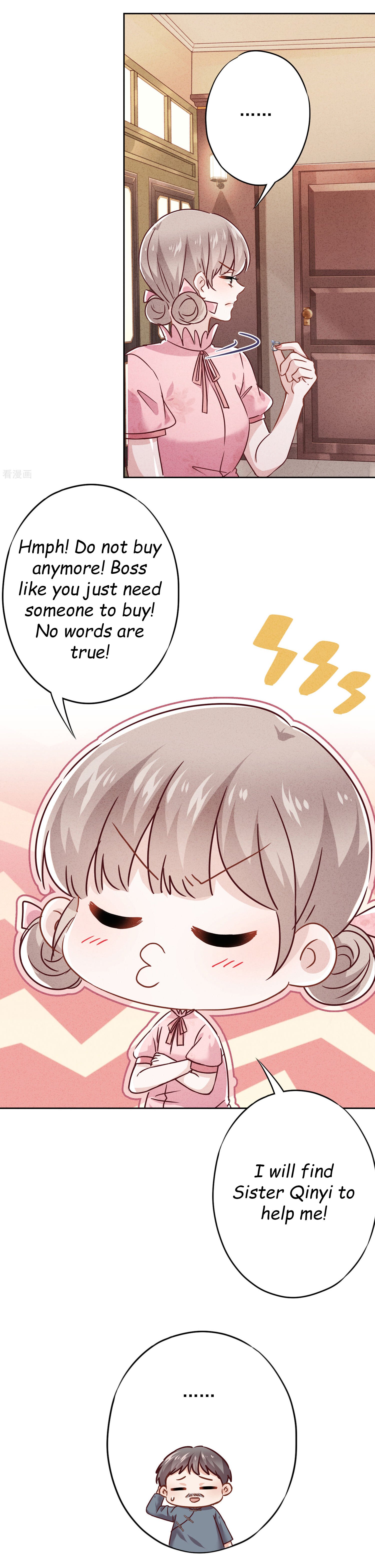 Page 4 of Chapter 67