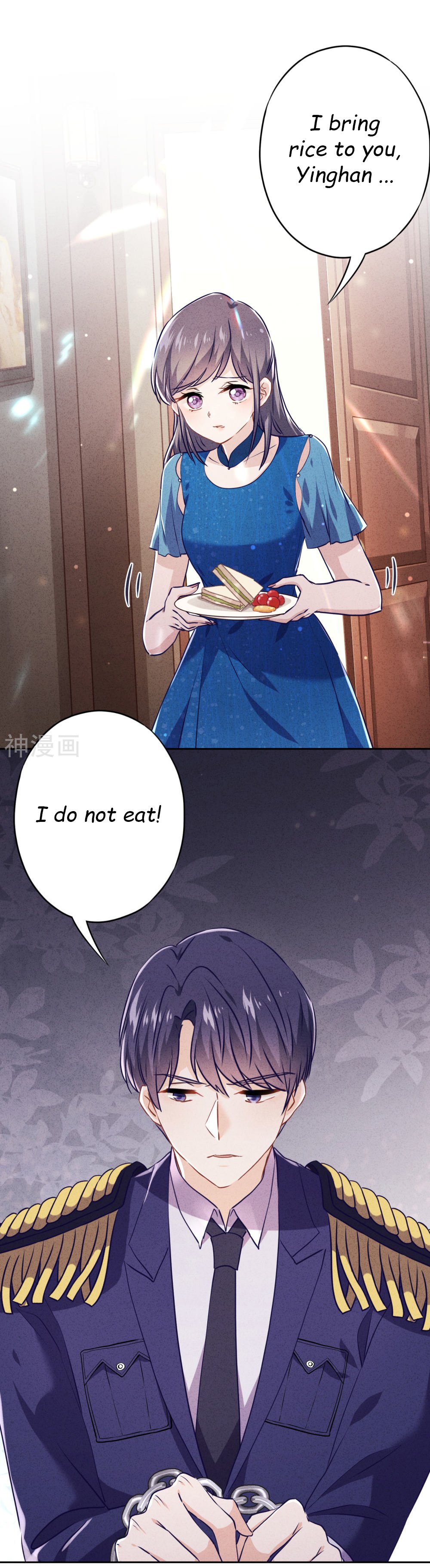 Page 1 of Chapter 69