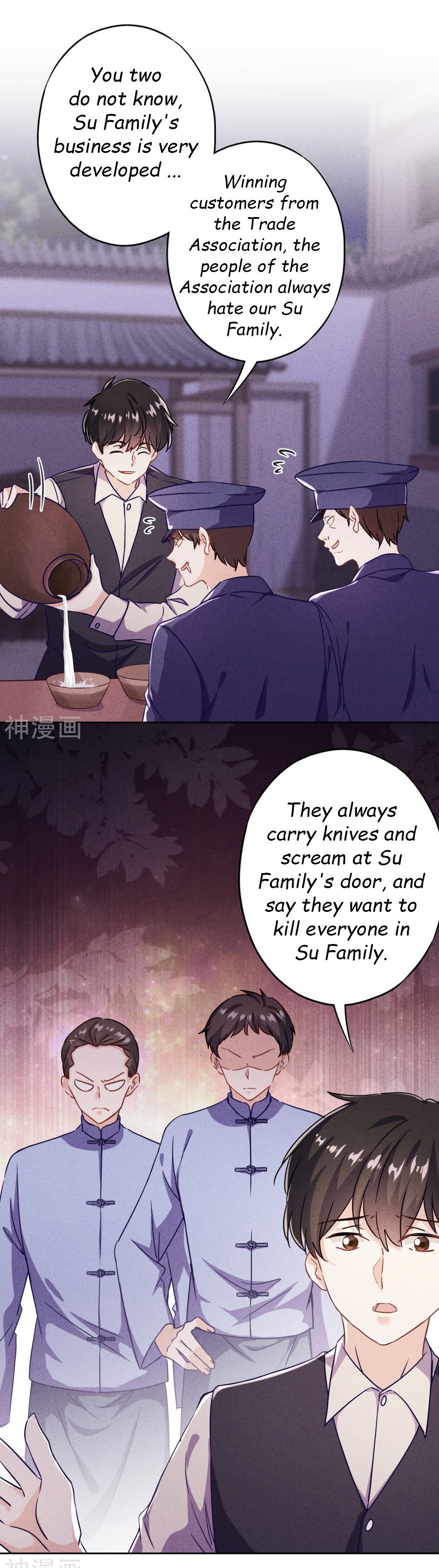 Page 3 of Chapter 70