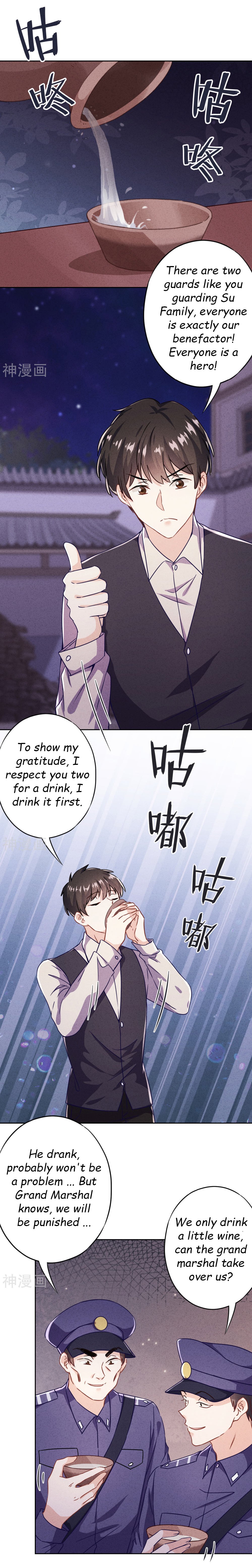Page 4 of Chapter 70