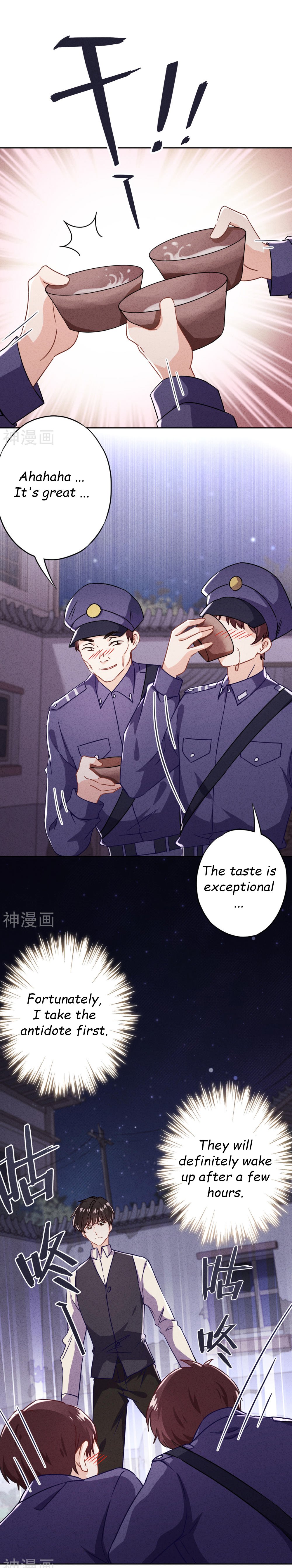 Page 5 of Chapter 70