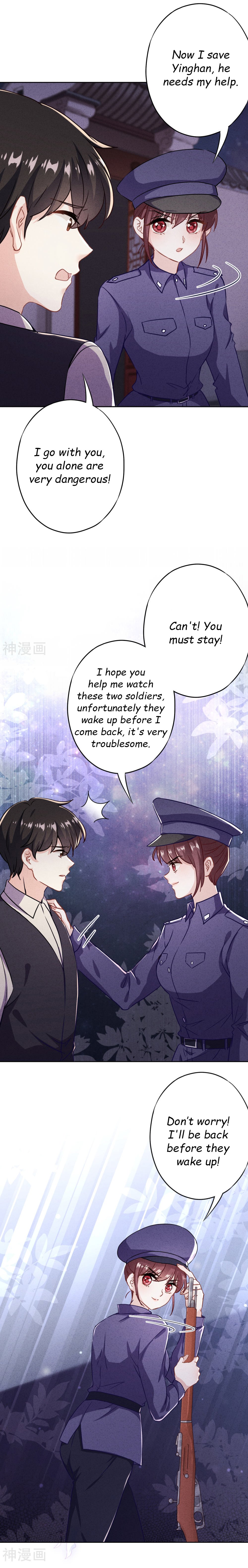 Page 8 of Chapter 70