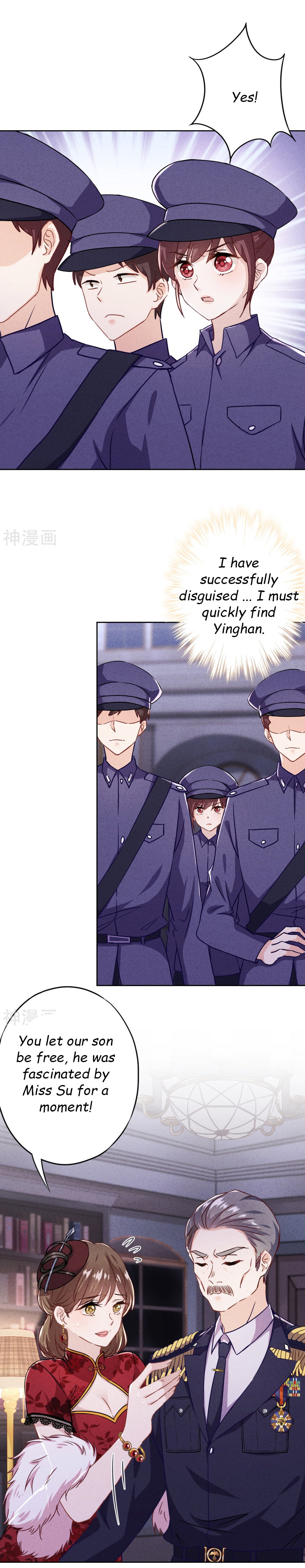 Page 10 of Chapter 70