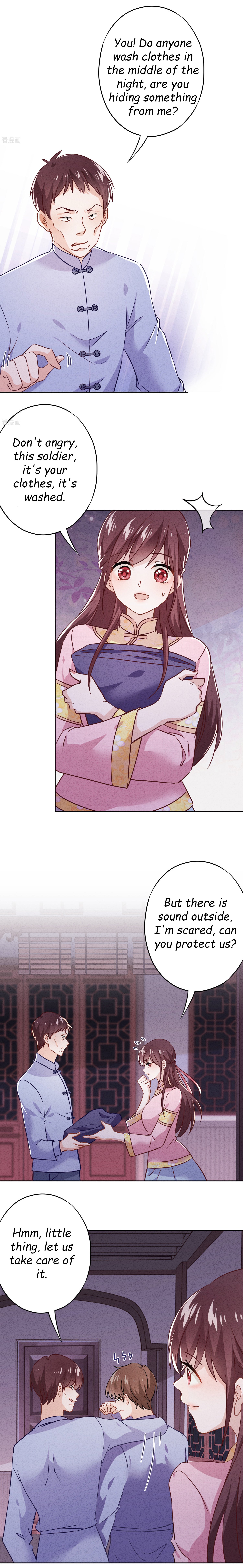 Page 7 of Chapter 73