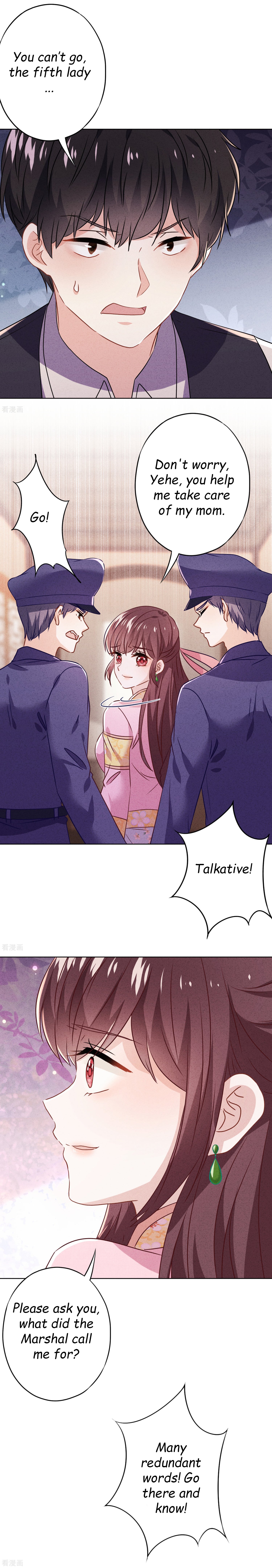 Page 6 of Chapter 74