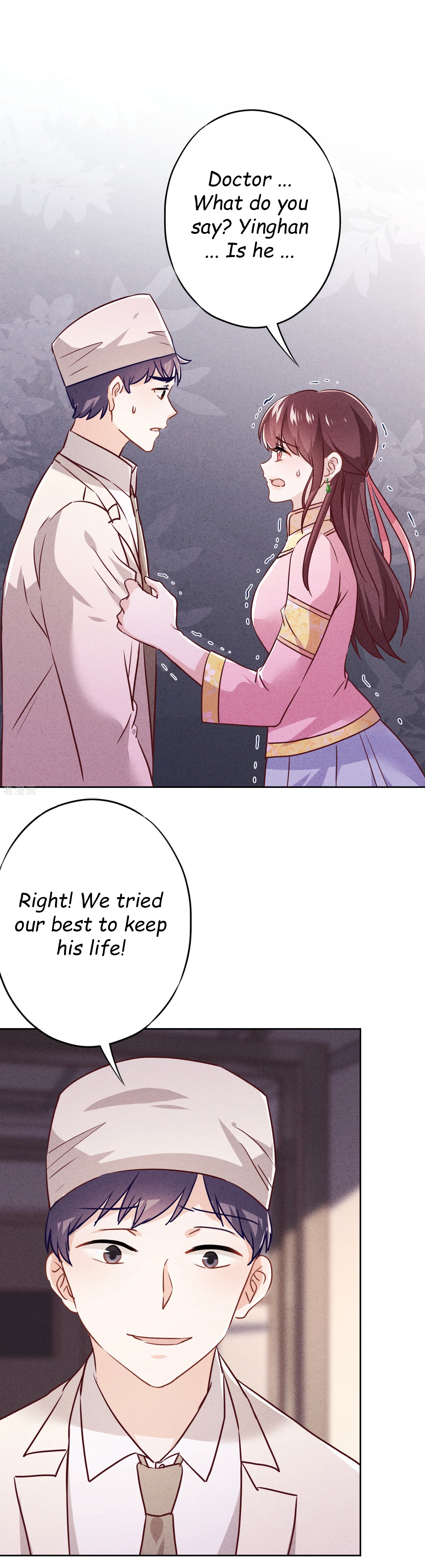 Page 1 of Chapter 77