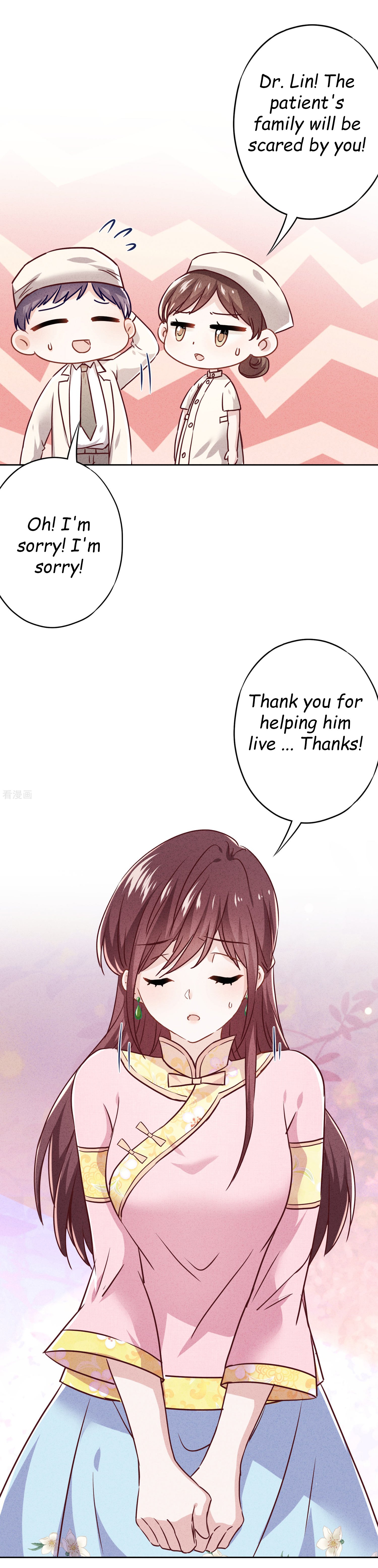 Page 2 of Chapter 77