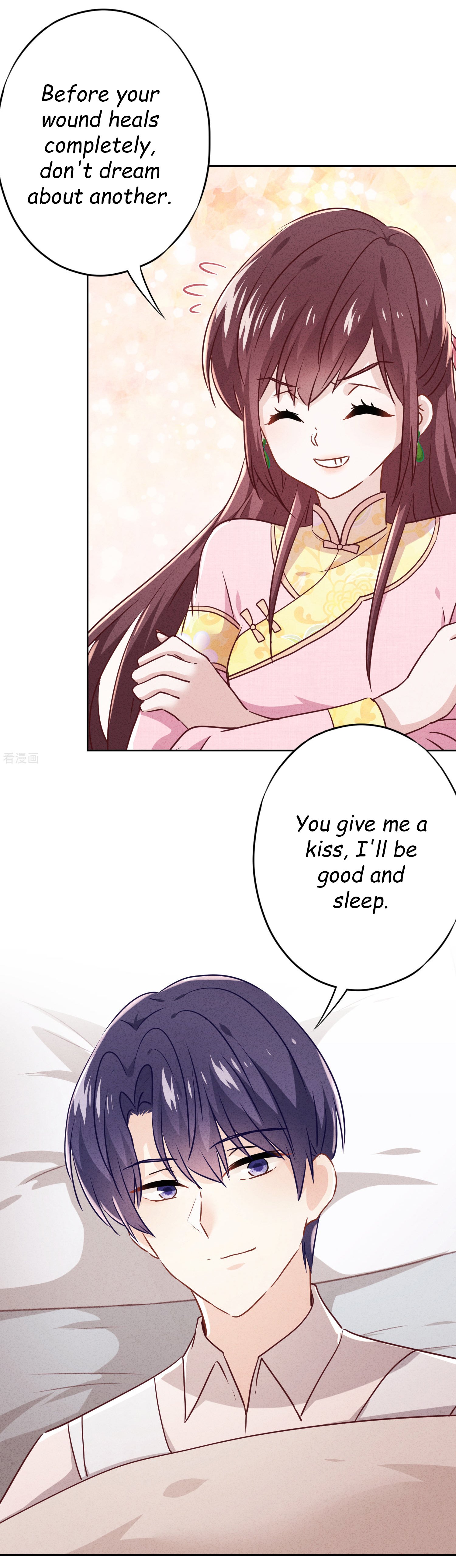 Page 11 of Chapter 77