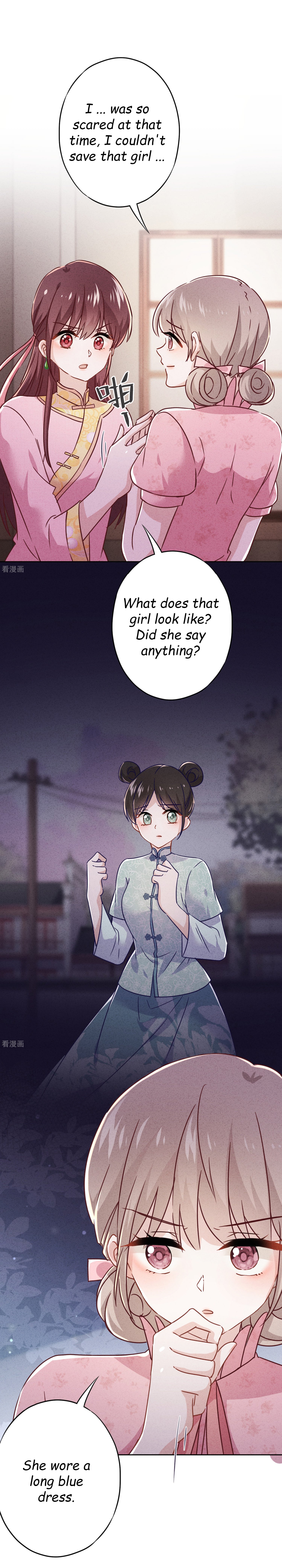 Page 3 of Chapter 78