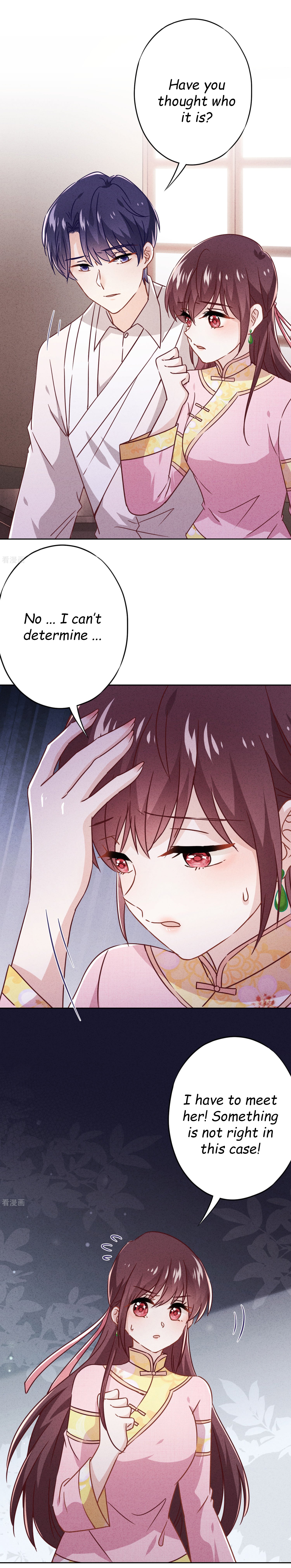 Page 5 of Chapter 78