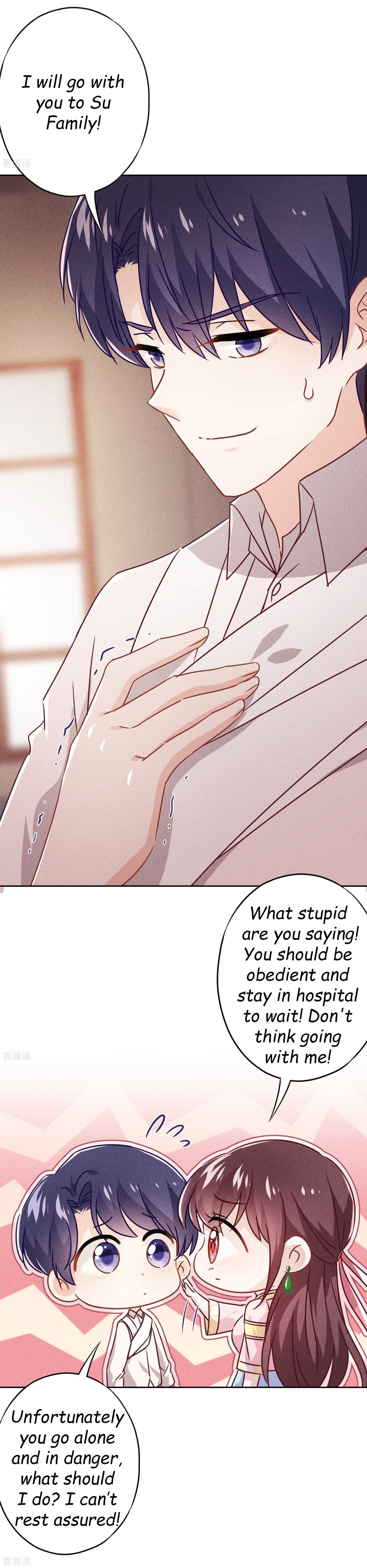 Page 6 of Chapter 78
